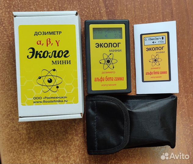 Дозиметр радиации 