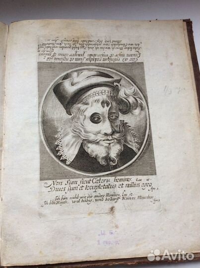 Антикварная книга на немецком языке.1725