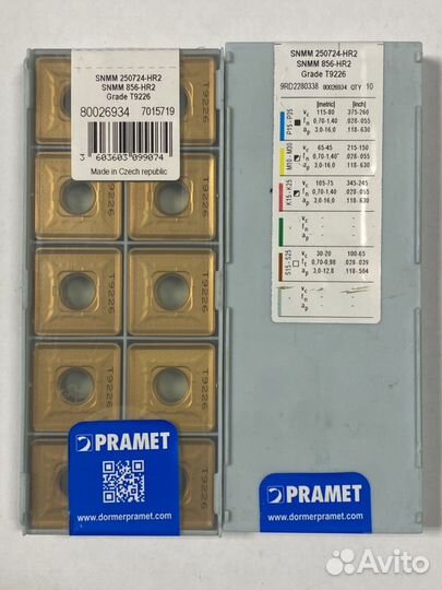 Snmm 250724-HR2 T9226