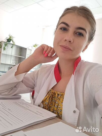 Репетитор по химии