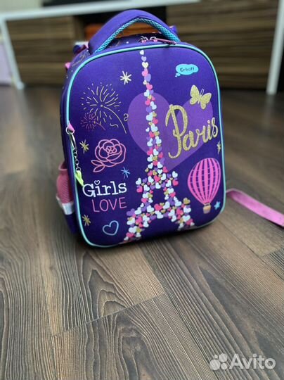 Школьный рюкзак