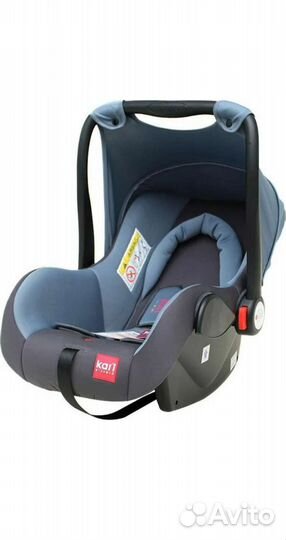 Автолюлька от 0 до 13