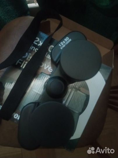 Бинокль discovery flint 12x50