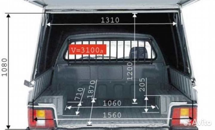 Грузоперевозки переезды доставка pickup