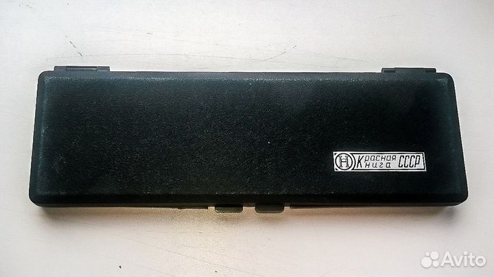 Футляр для монет 