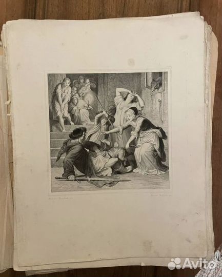 Лис Патрикеич. 1902г. Поэма в 12 песнях (11 из 12)