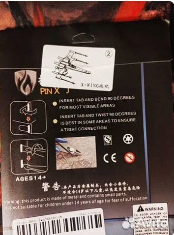 Металлический 3d пазл X-wing Star Wars