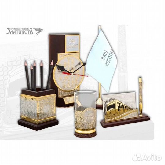 Набор для стола руководителя