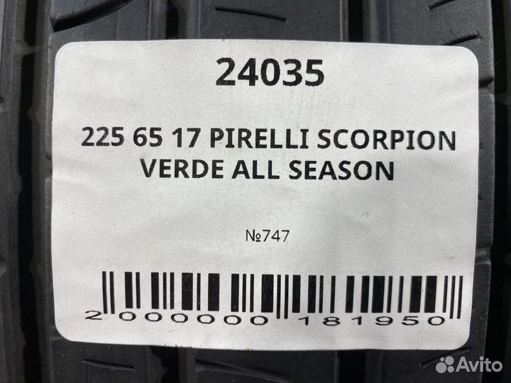 Pirelli Scorpion Verde All Season 225/65 R17