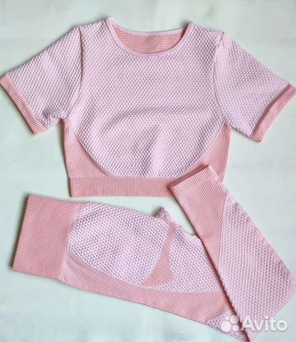 Спортивный костюм Новый