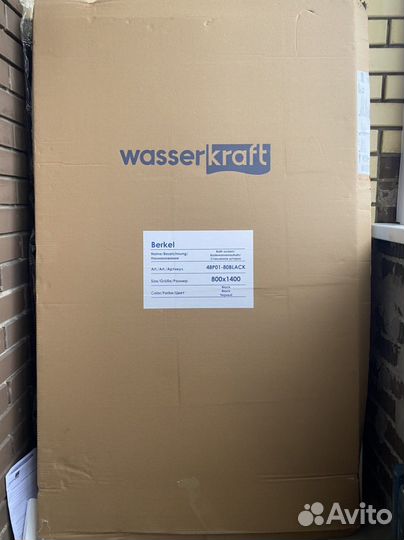 Стеклянная штора для ванной Wasserkraft