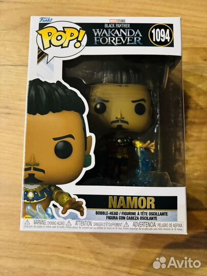 Funko Namor