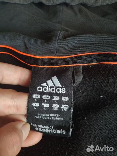 Толстовка Adidas мужская(бронь)