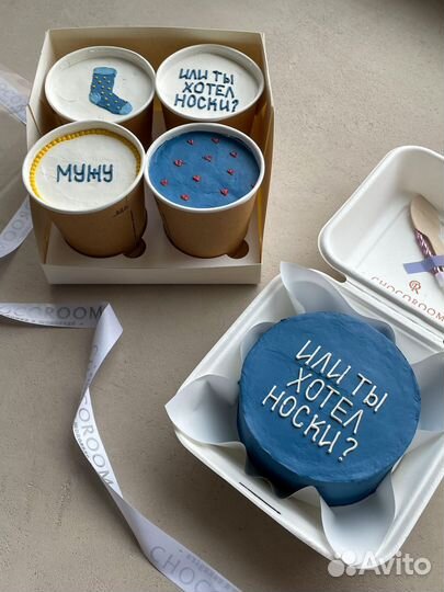 Бенто-торт с дизайном «Или ты хотел носки»