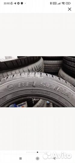 Белшина Artmotion Бел-264 175/65 R14 82H