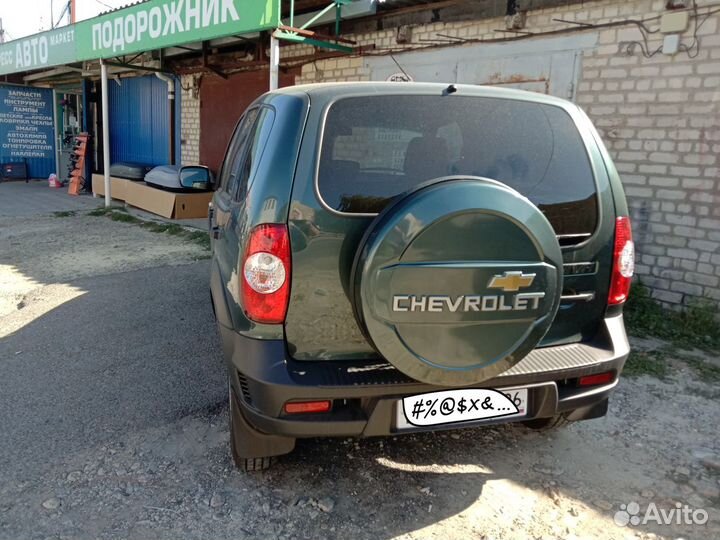 Колпаки запасного колеса Ларгус Шевроле Нива