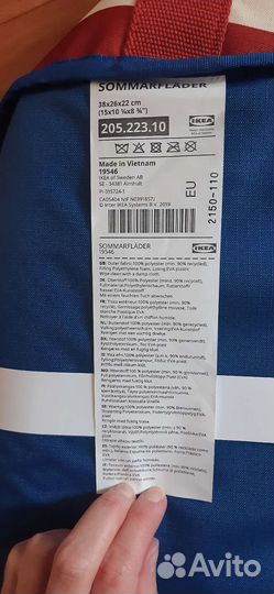 Новая сумка холодильник IKEA sommarflader пикник