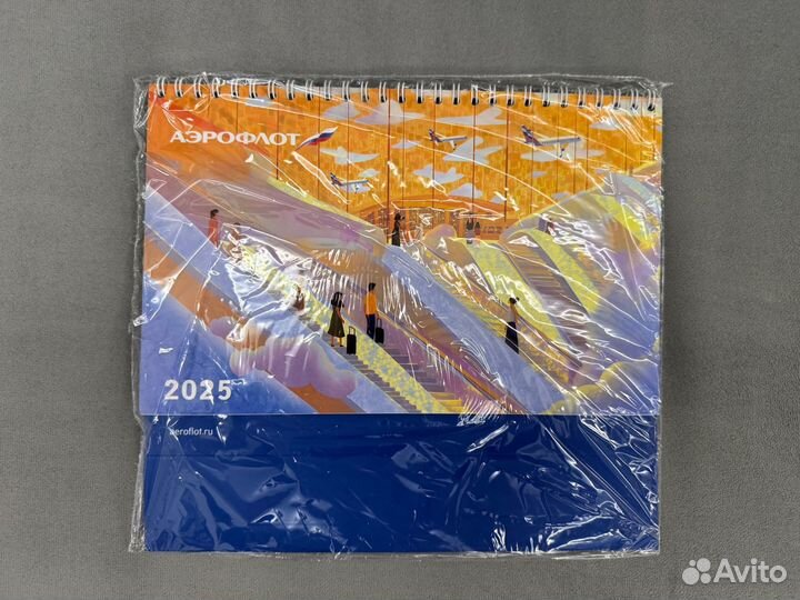 Календарь Аэрофлот 2025