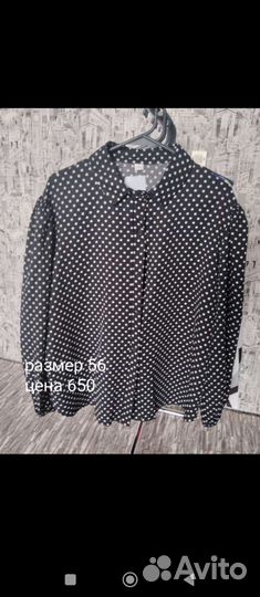 Новые женские вещи