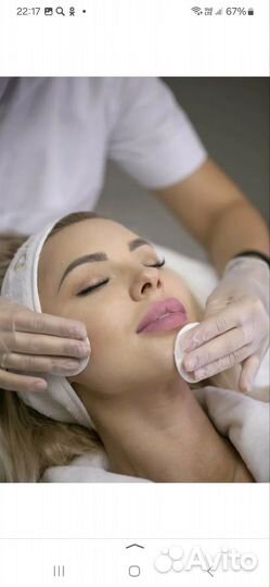 Косметолог эстетист