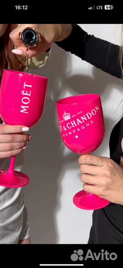 Бокалы MOÉT & chandon пластиковые
