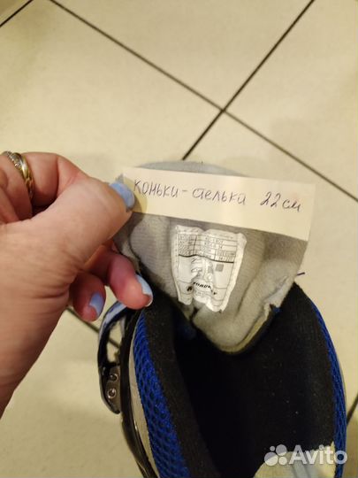Лыжные ботинки р.36+Коньки