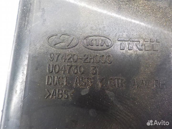 Дефлектор воздушный Hyundai Elantra (HD) 2006-2010