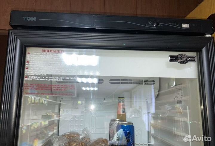 Холодильный шкаф стекло Inter 530T Ш-0,37