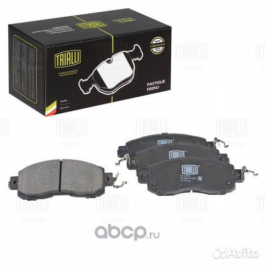 Колодки торм. для а/м Nissan Juke (10) /Teana (03) диск. перед. (PF 4308)