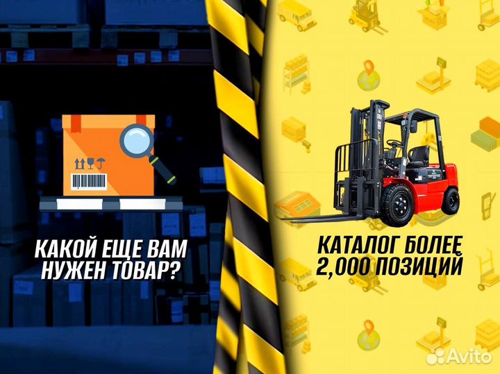 Стеллаж металлический для гаража доставка