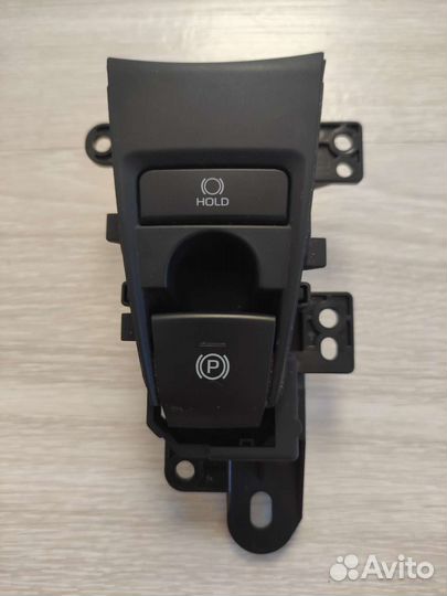 Блок управления стояночным тормозом Toyota