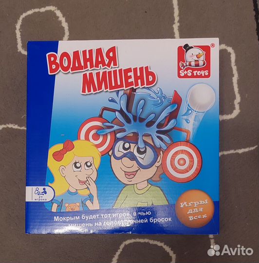 Настольная игра 