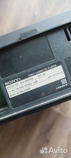 Видеомагнитофон sony SLV-XA37SG