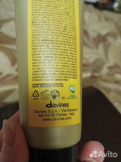 Крем для волос Davines