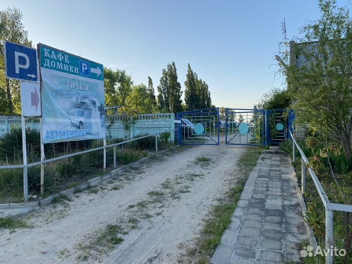 Аренда мест на пляже