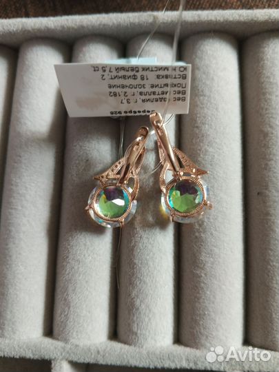 Серьги серебро 925 проба