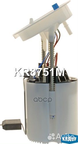 Бензонасос в сборе BMW E81 07- KR8751M Krauf