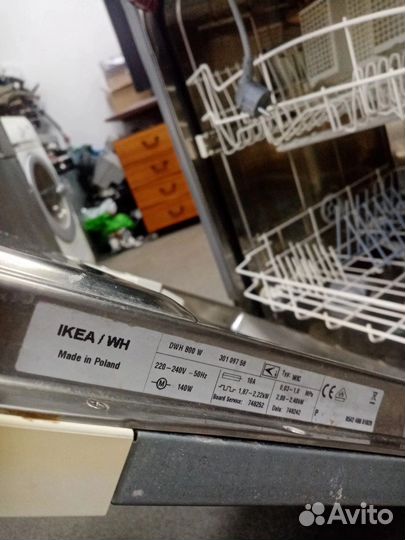 Посудомоечная машина Whirlpool 60см