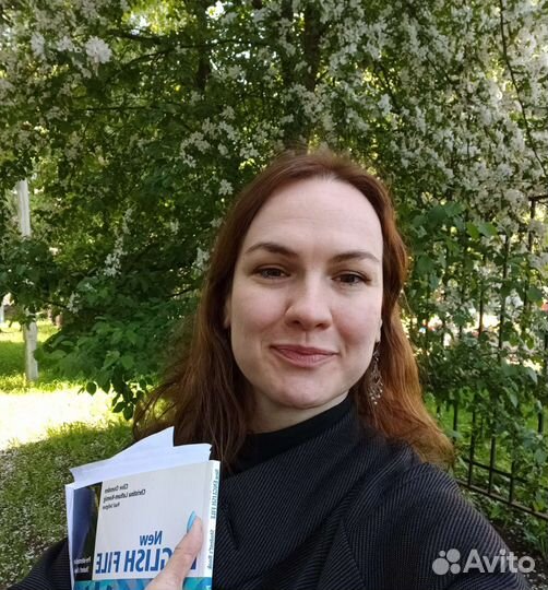 Карьерная консультация