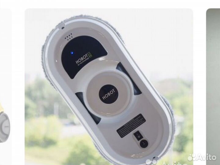 Робот мойщик окон