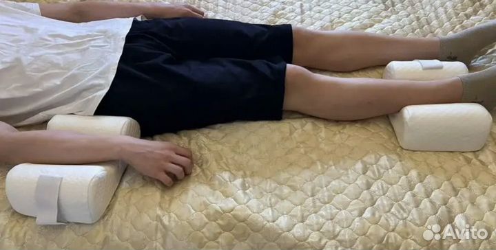 Подушка ортопедическая