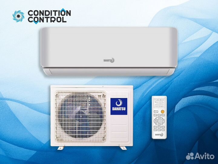 Сплит ситемы Кондиционеры с установкой и гарантией