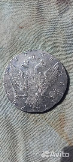 Серебряные монеты Екатерина 2