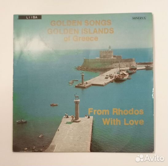 LP Golden Songs Golden Islands Of Greece / 1976