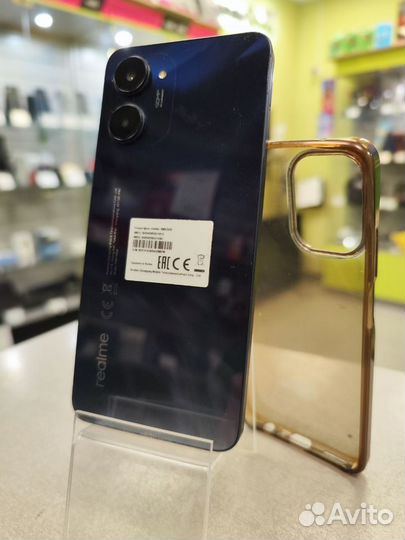 realme 10, 8/256 ГБ