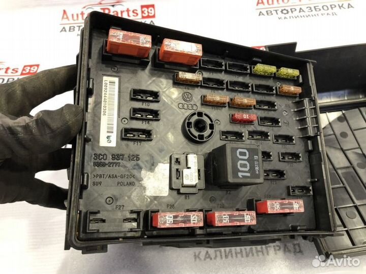 Блок предохранителей Volkswagen Passat B6