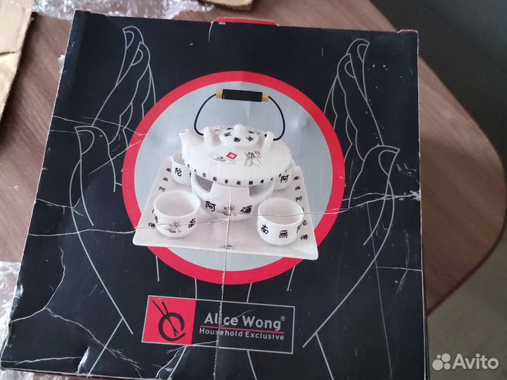 Набор столовой посуды новый