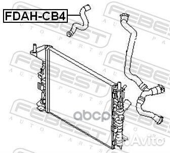 Патрубок системы охлаждения fdahcb4 Febest