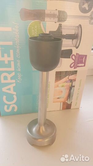 Насадка - измельчитель scarlett