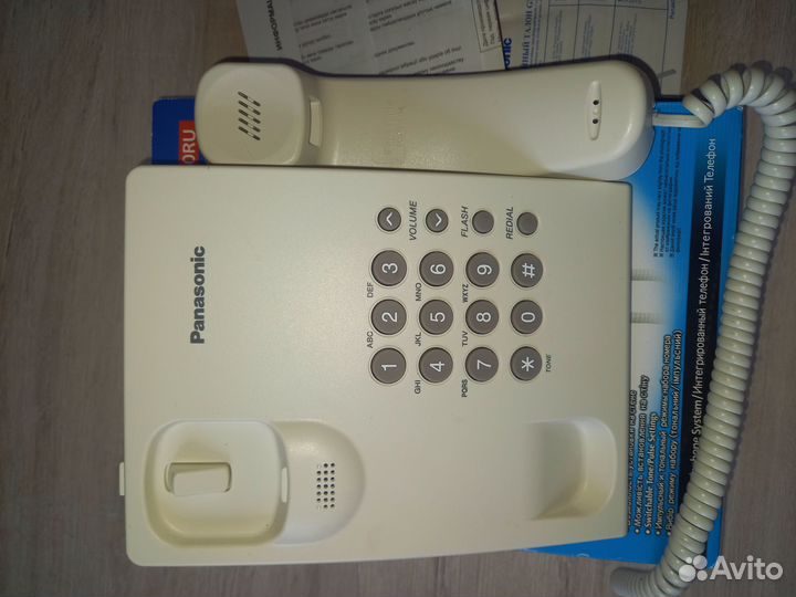 Стационарный телефон